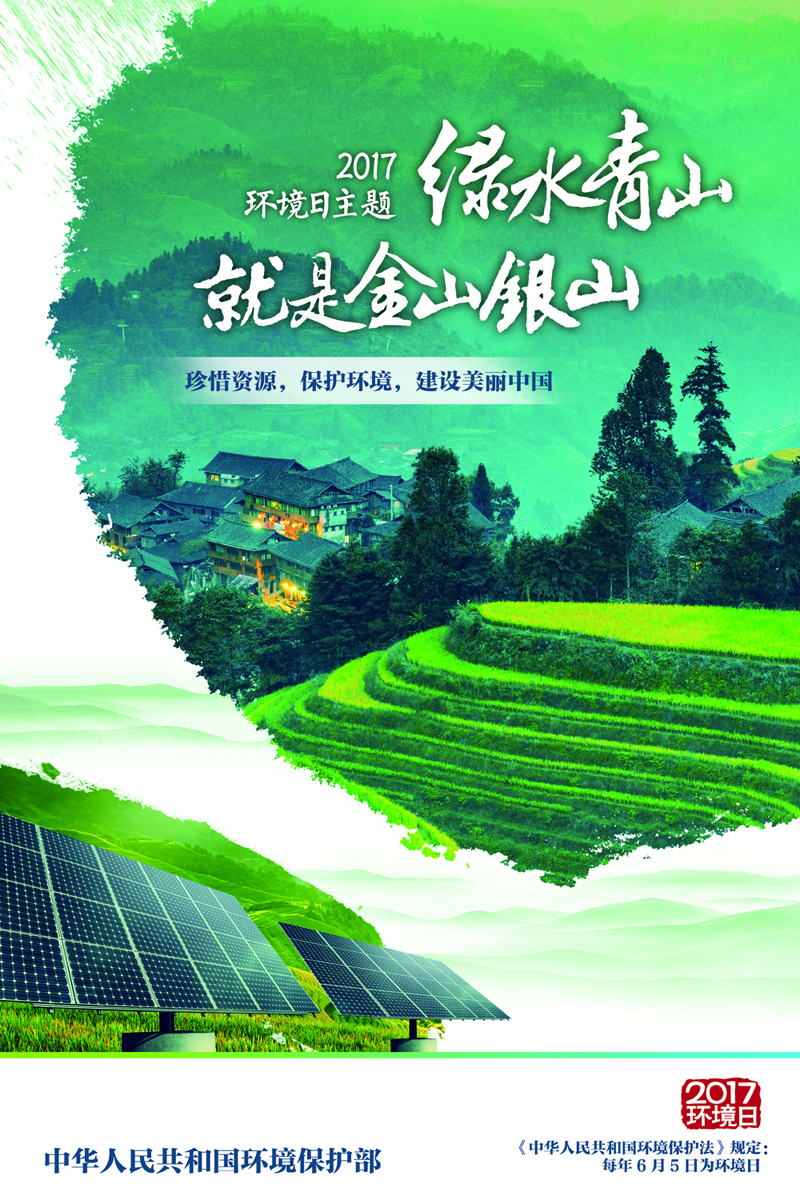 2017껷⺣2.jpg