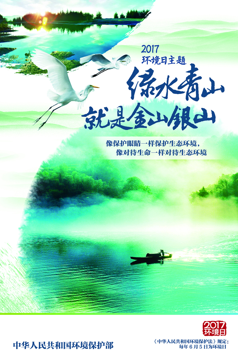 2017껷⺣4.jpg
