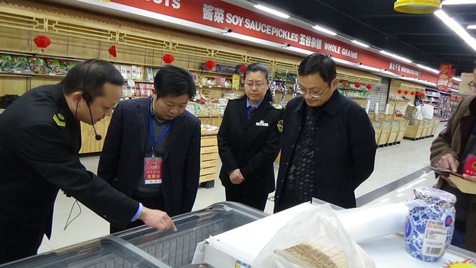 1510835559416891.jpg 2.jpg