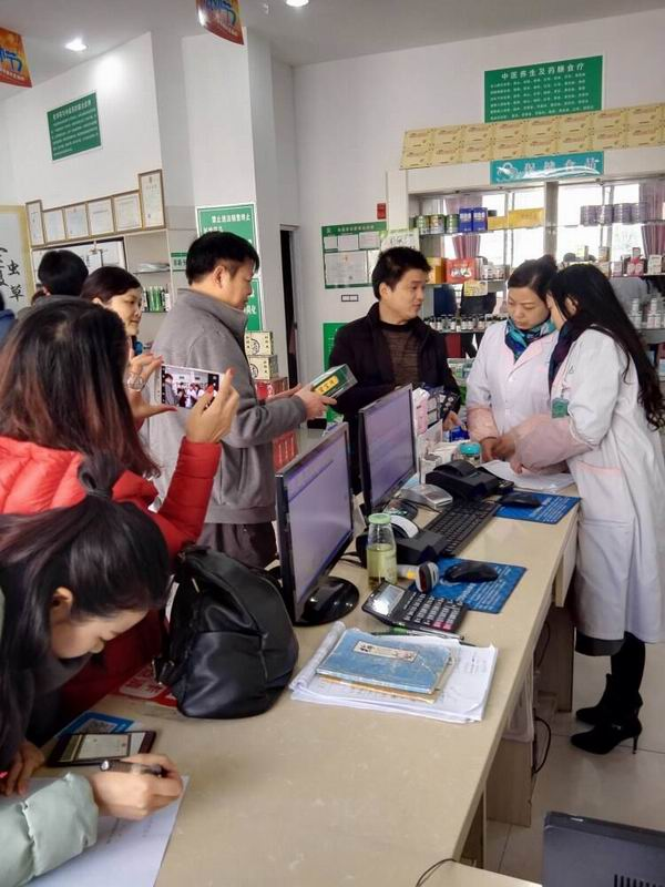 1512440305110781.png blob.png