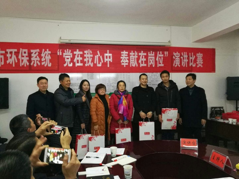 QQͼƬ20171229171631 - .jpg