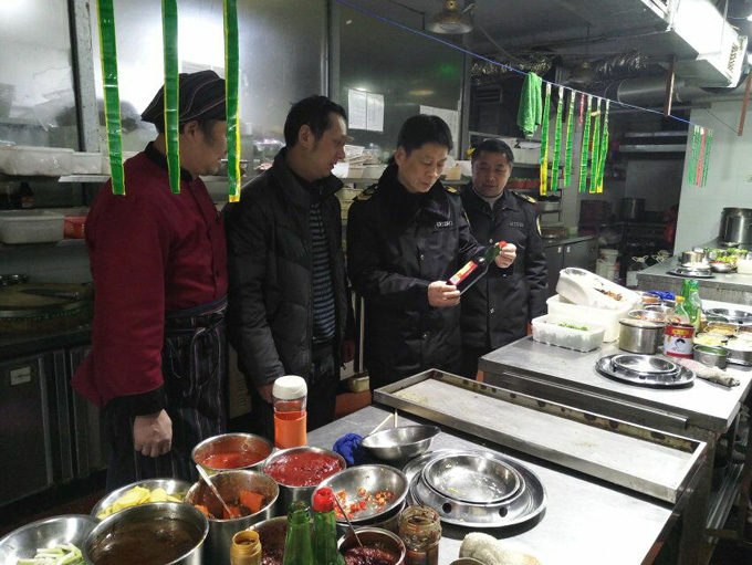 1515159739691004.jpg 16.jpg