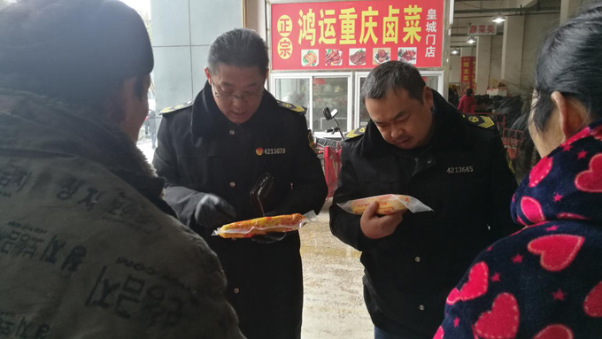 1515159868976563.jpg 12.jpg